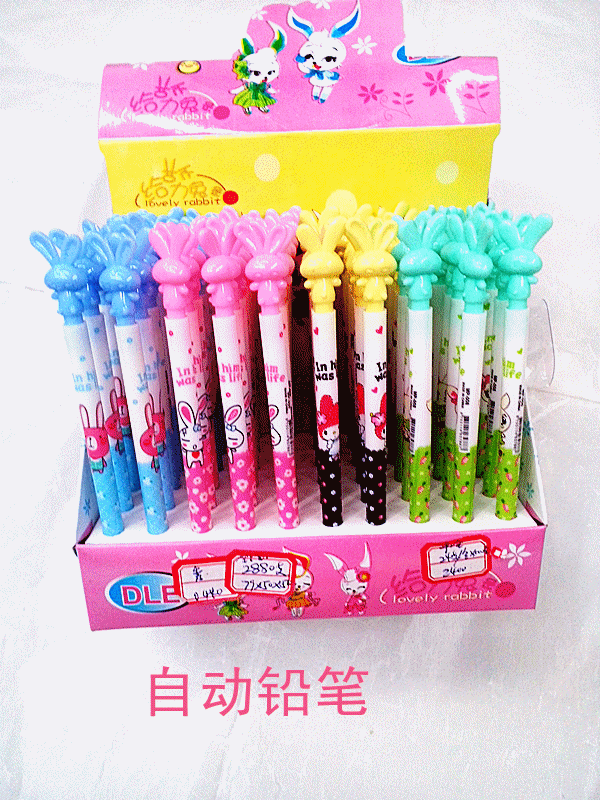 厂家直销 自动铅笔塑料仿真 环保耐用 新奇特产品