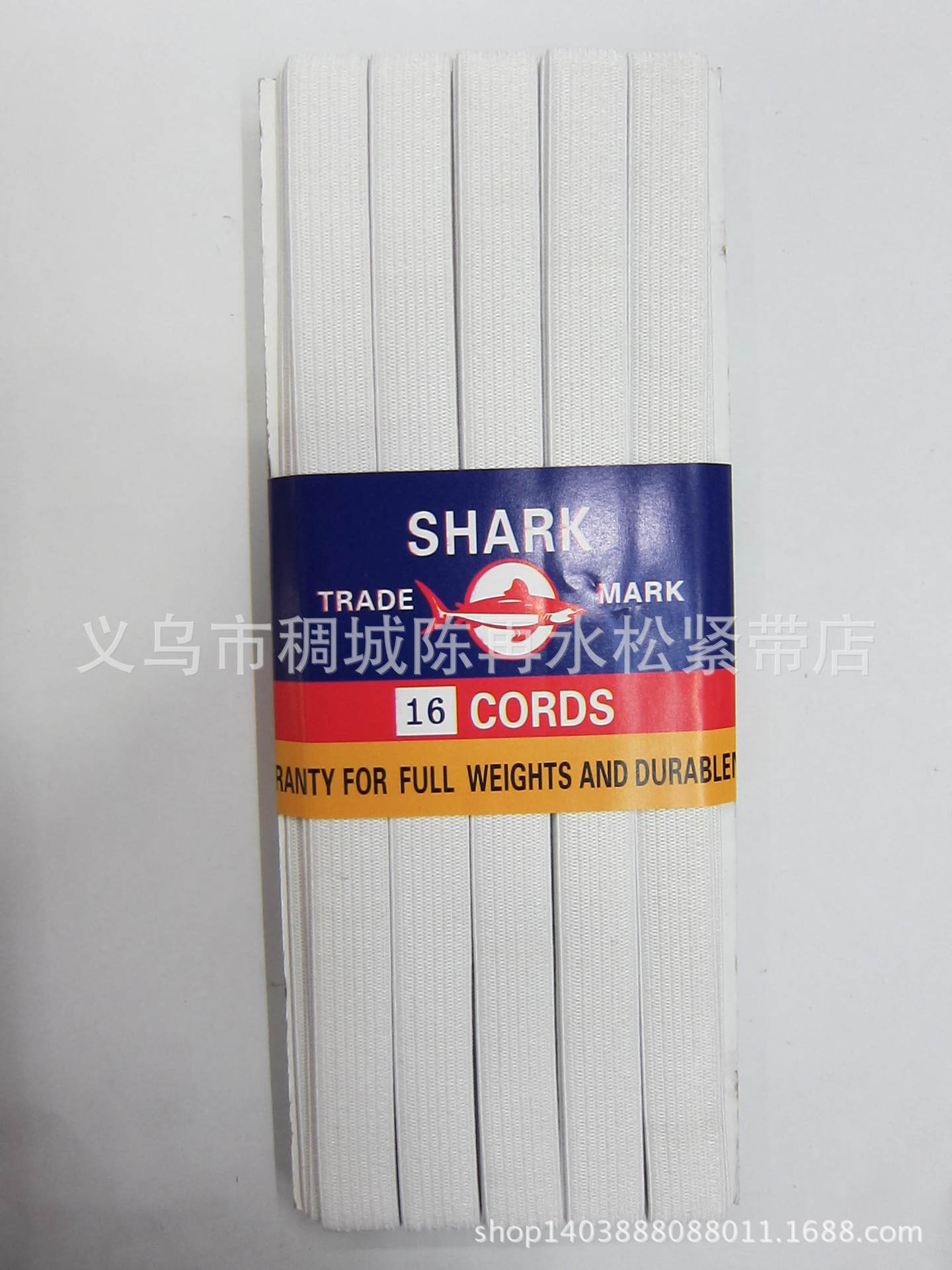 现货批发1.5cm黑白色钩编松紧带 橡筋 松紧腰带产品图