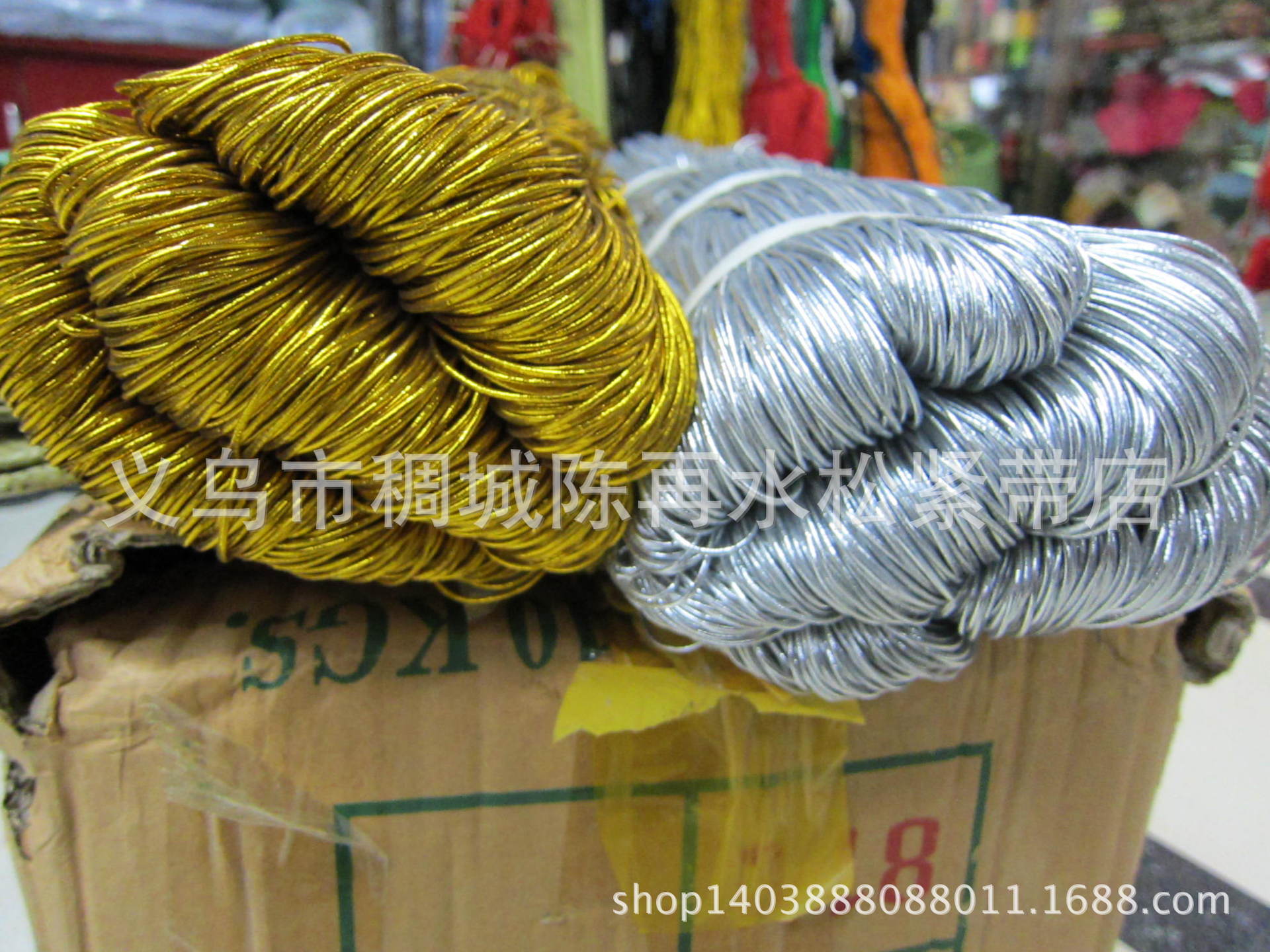 其他金属丝、绳实物图