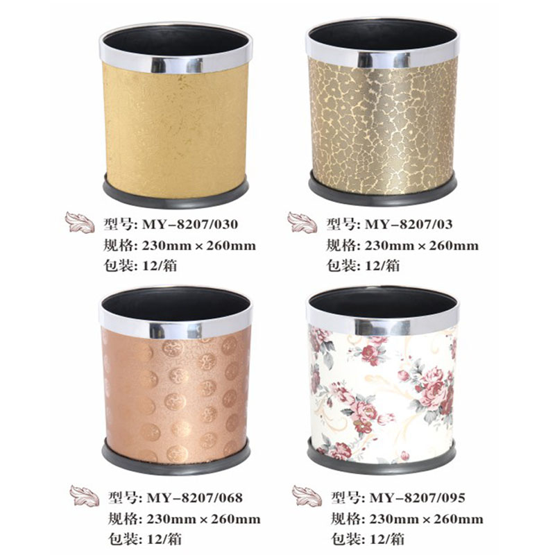 奢凡酒店用品欧式创意时尚垃圾桶卫生间垃圾桶