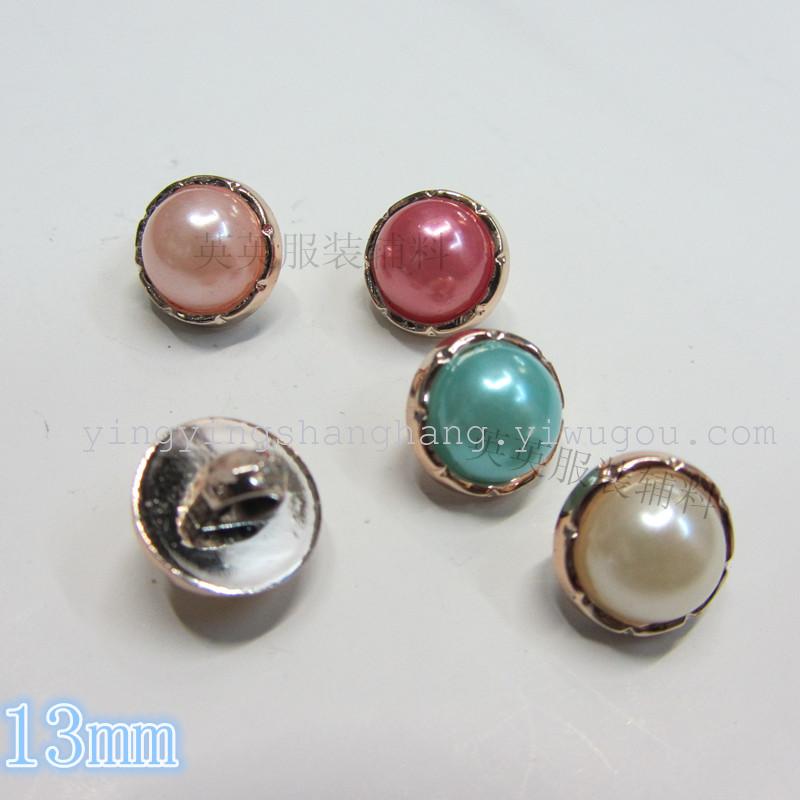 18mm金+珍珠电镀扣 底托上钻 服装辅料产品图