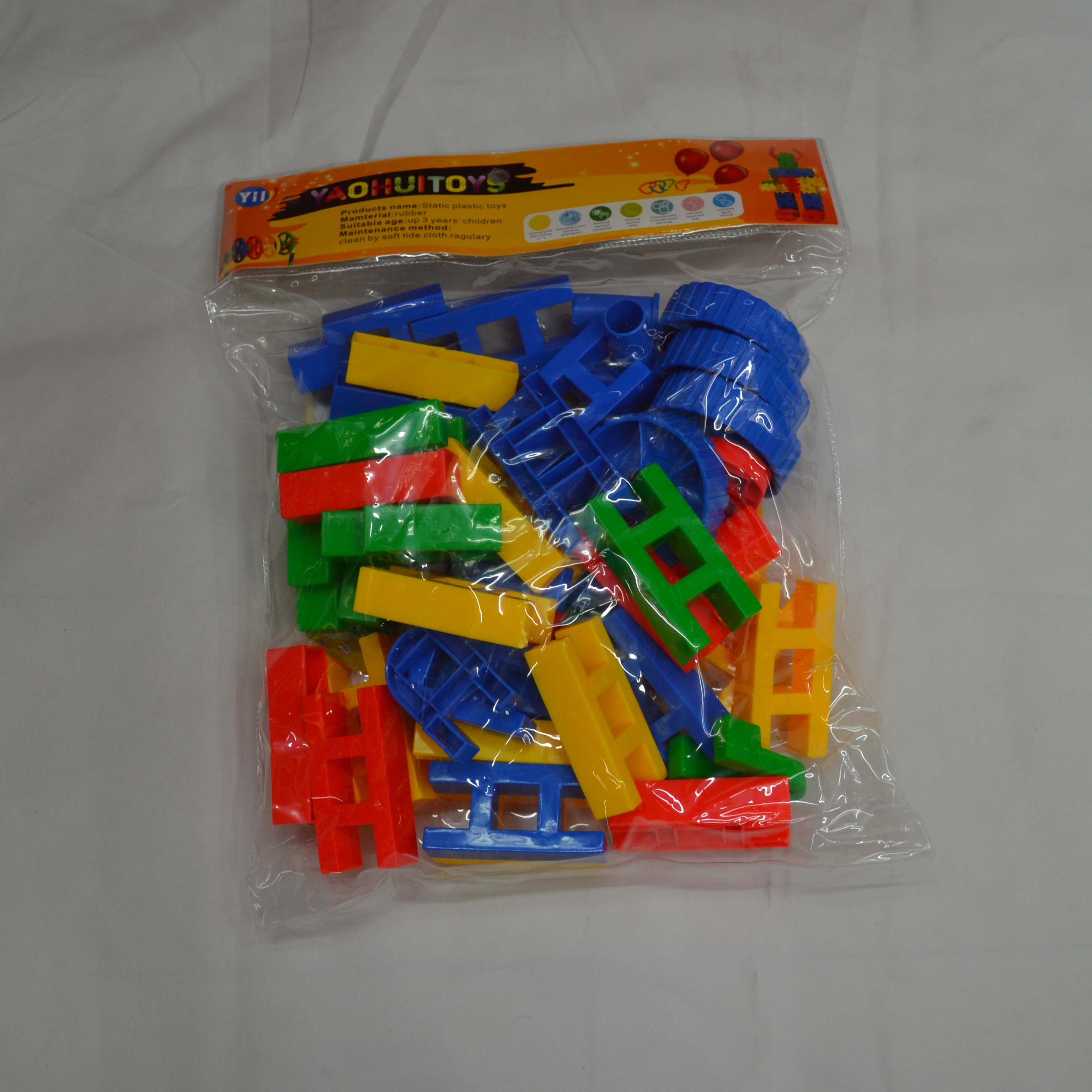 厂家直销塑料桌面插拼益智玩具 幼儿园桌面玩具