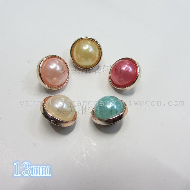 18mm金+珍珠电镀扣 底托上钻 服装辅料细节图