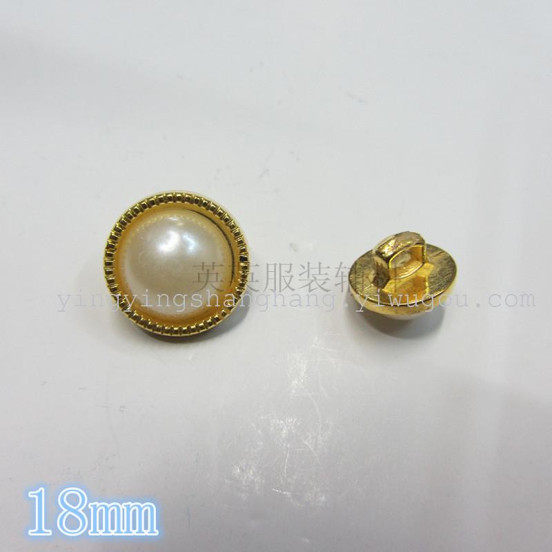 18mm金+珍珠电镀扣 底托上钻 服装辅料