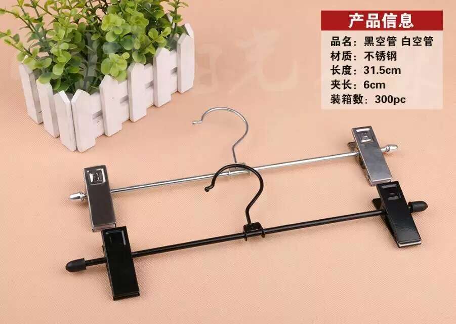 义乌好货黑色白色空管裤架 道具 不锈钢制品 一件起批