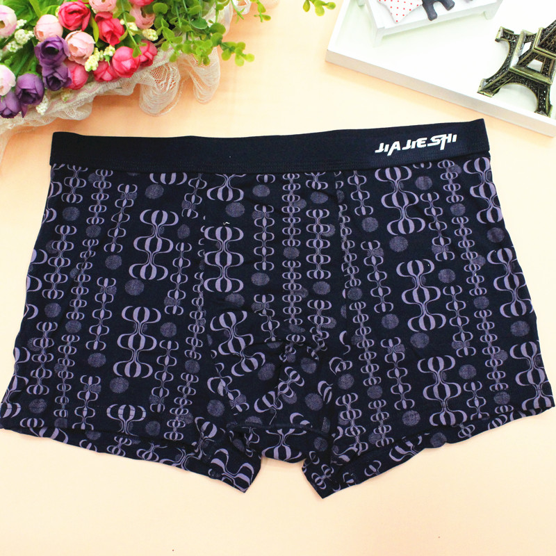 New Printed Bamboo Fiber Boxers For Men 1056 Specification drawing