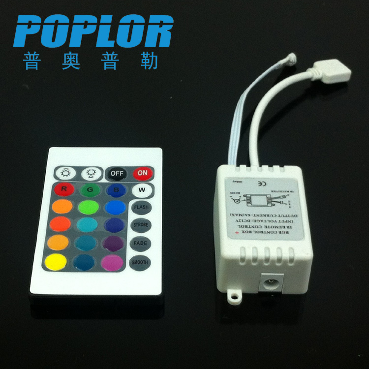 Colorful RGB remote control LED soft light with infrared control box flexible light bar dedicated 24 keys