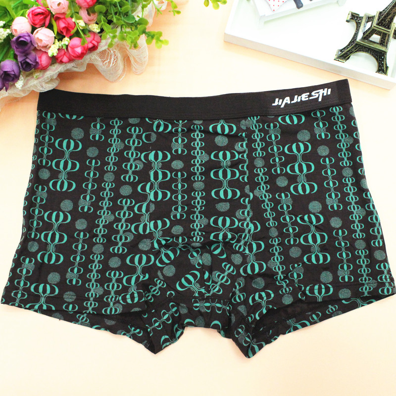 New Printed Bamboo Fiber Boxers For Men 1056 details Picture