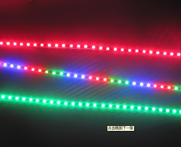 90 cm casing light belt. Decoration