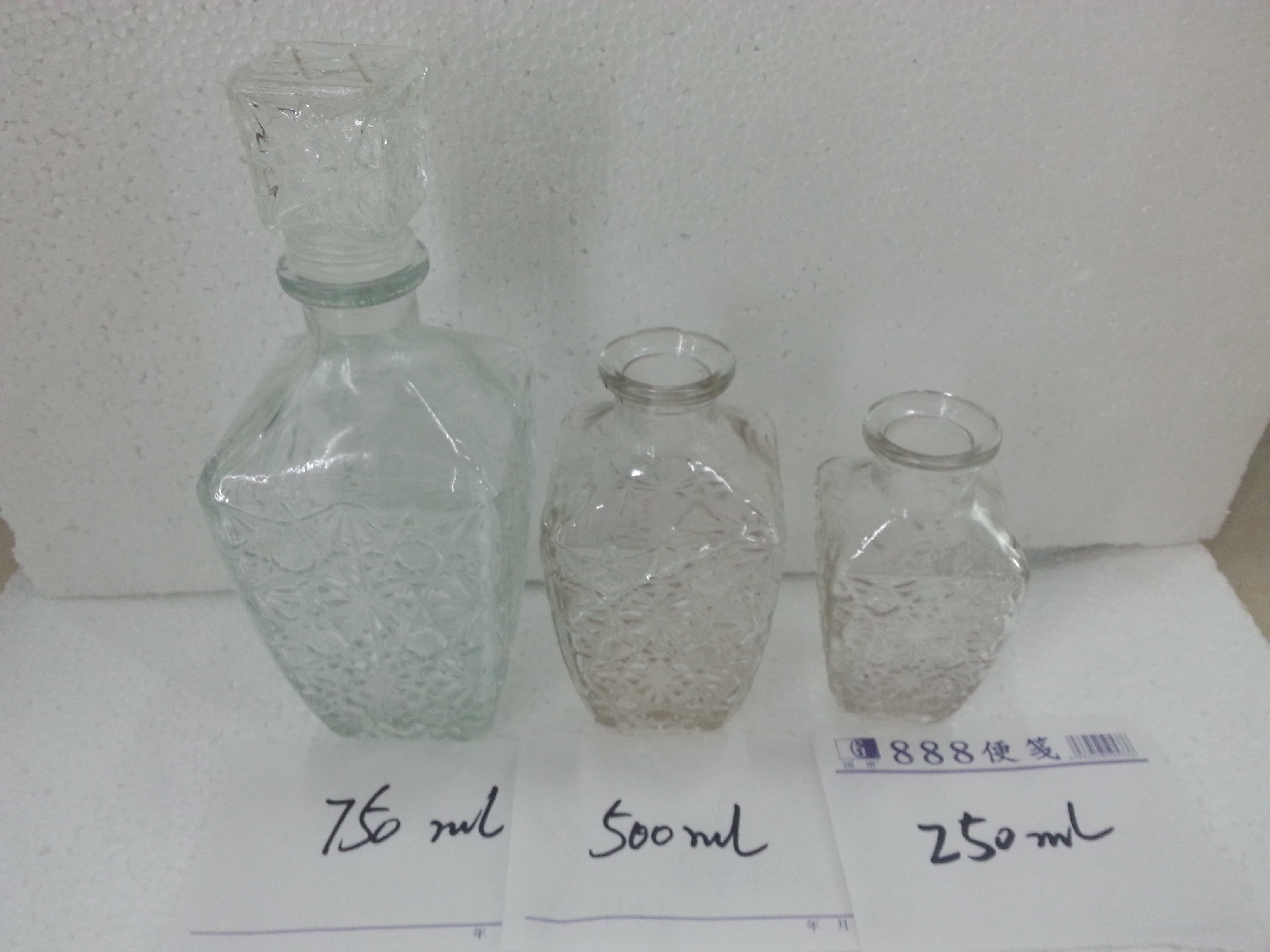 厂家生产各种玻璃瓶 奶瓶 酱菜瓶 酒瓶 工艺品瓶