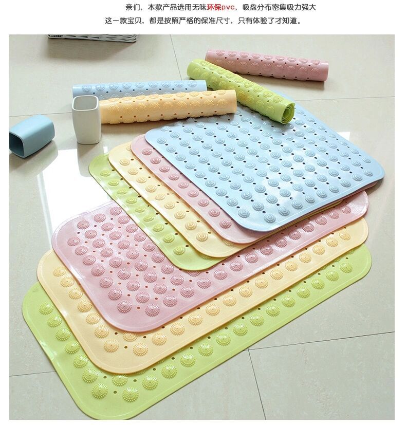 浴室垫麻点正方4848