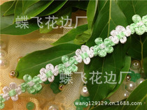 Supply ribbon lace Small cotton lace
