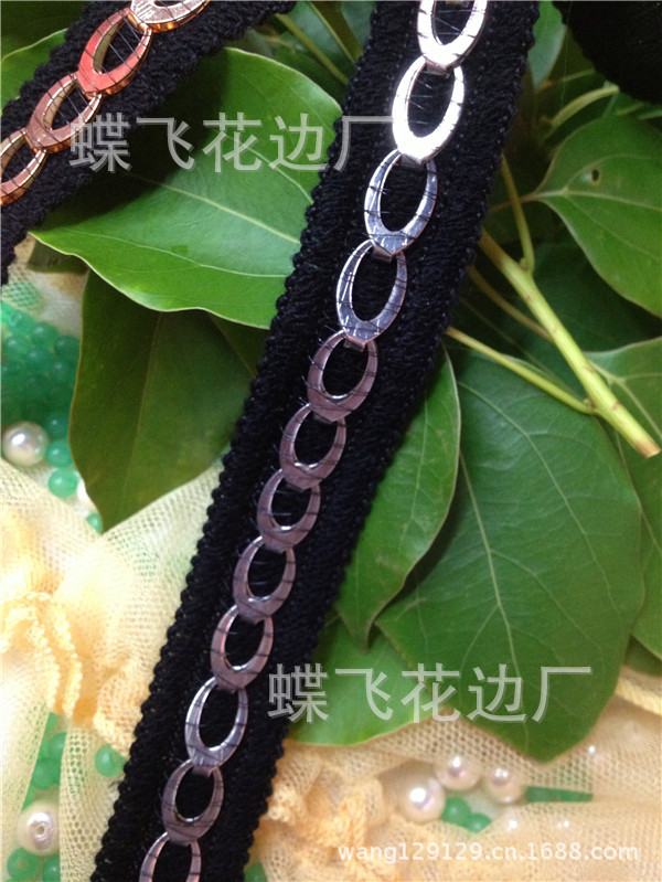 Cashmere lace, mesh chain lace, finch chain lace, aluminum chain lace thumbnail