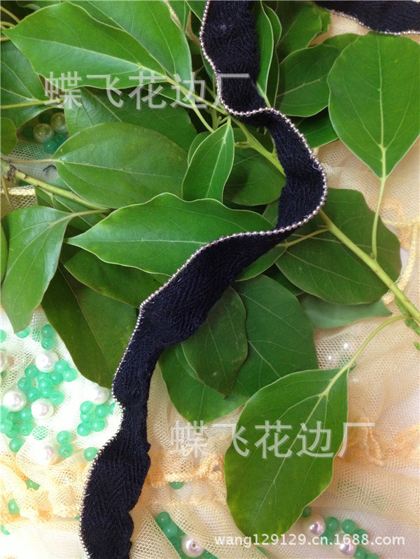 Herringbone beaded edge, mesh chain lace, iron chain lace, aluminum chain lace