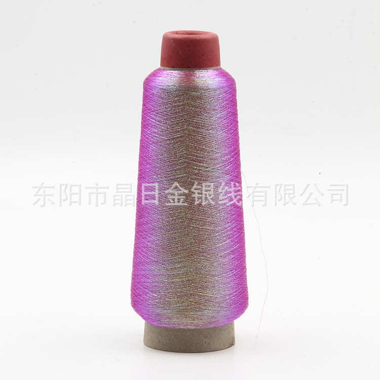 Wholesale of one piece of colored gold and silver thread S-02