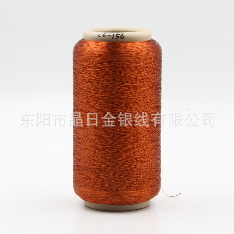 PET film 600D cotton, colored gold and silver thread, gold and silver filaments, orange CL-156