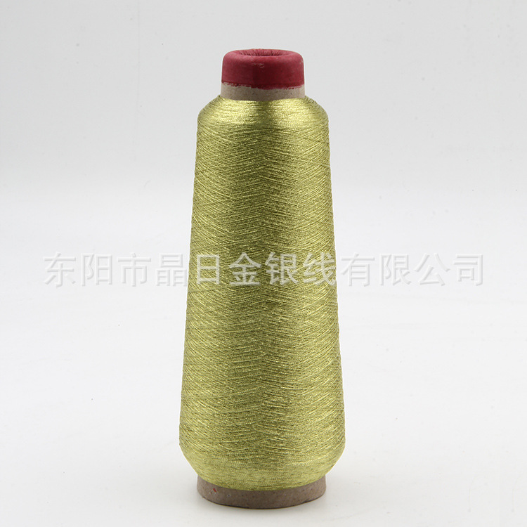 Gold and silver thread, diy accessories, sewing thread, computerized embroidery thread, starting from 1 piece