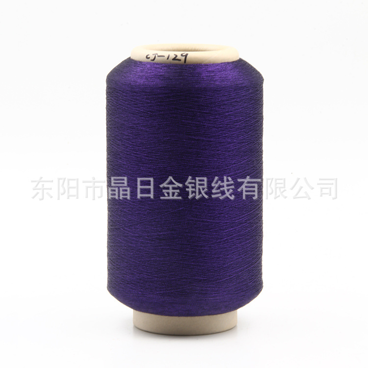 600D cotton color CJ-129