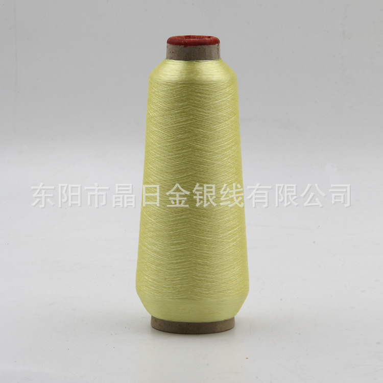 One-piece consignment of L-62 light yellow colored gold and silver threads