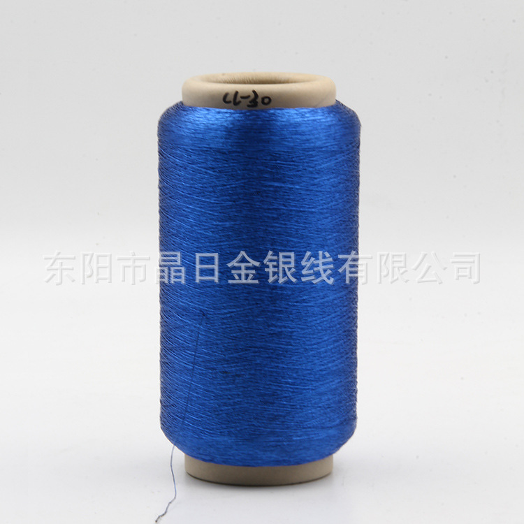 600D cotton colored embroidery thread CL-30