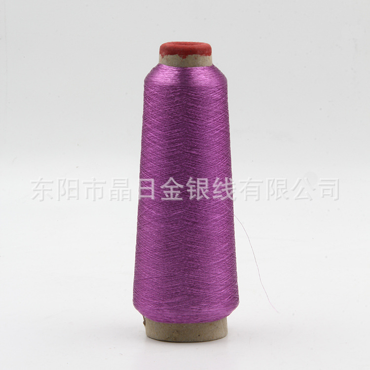 PET film multi-strand colored gold and silver wire, 6-strand colored gold and silver wire, wholesale of one piece, L-22