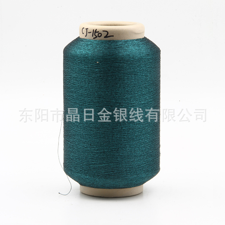 600D Cotton Sesame Color CJ-1502