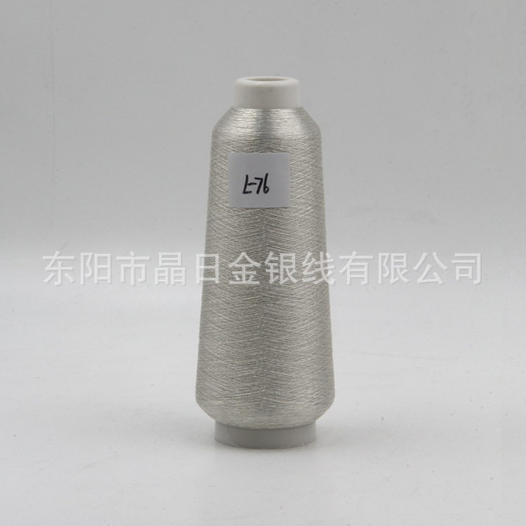 Wholesale imported diy clothing thread accessories, gold and silver thread, PET film, polyester filament L-76 details Picture