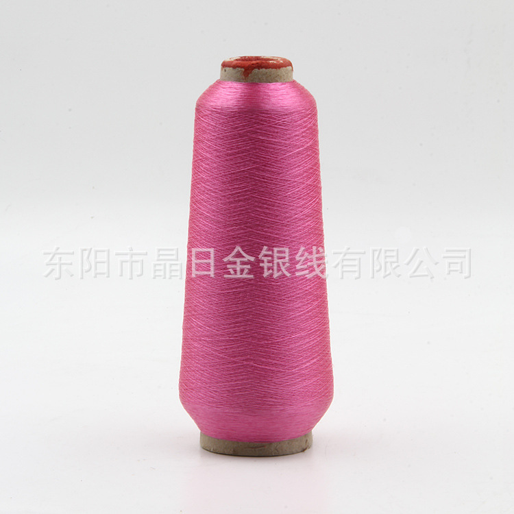 PET film, colored gold and silver wire, colored gold and silver thread, wholesale of one piece, L-65-2