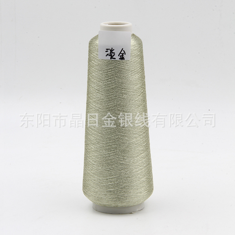 DIY accessories for webbing and sewing thread, lace accessories, polyester light gold and silver thread weaving details Picture