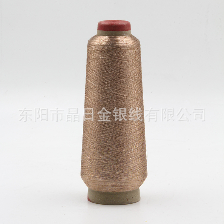 彩色 淡古铜色金银线L-137