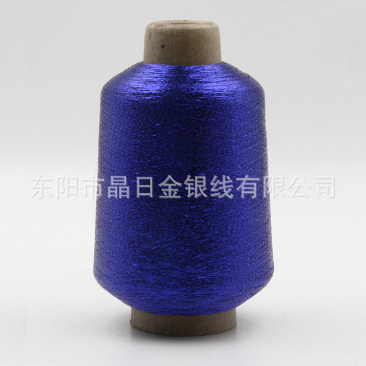 双包彩色金银线 MX-14