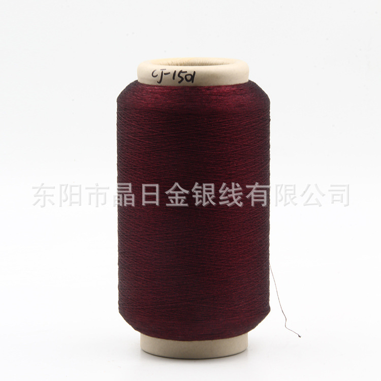 600D Cotton Sesame Color CJ-1501