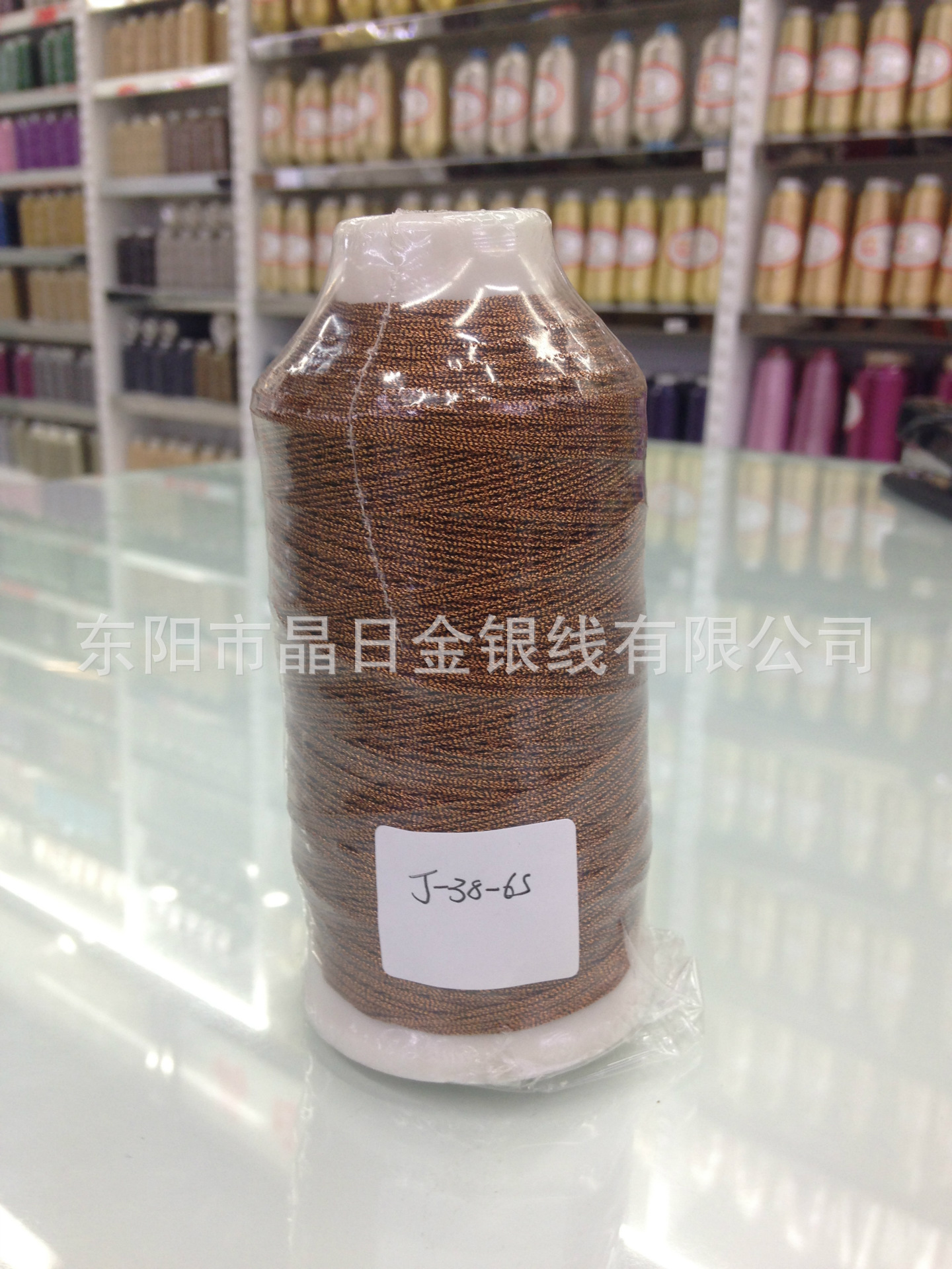 Sesame Color 6-strand wire J-38-6S