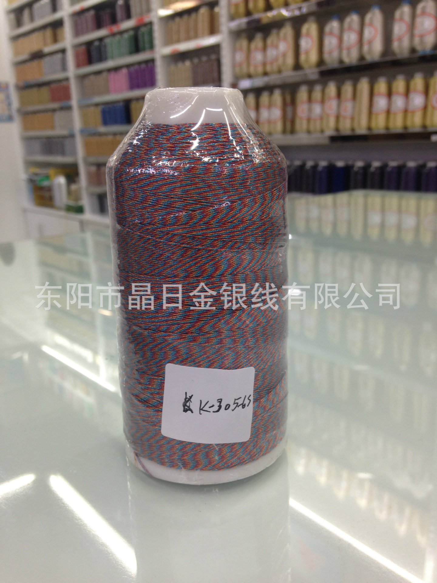 Mixed color 6-strand gold and silver wire K-302-6S