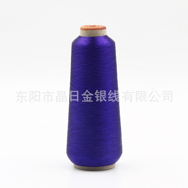 彩色金银丝L-20