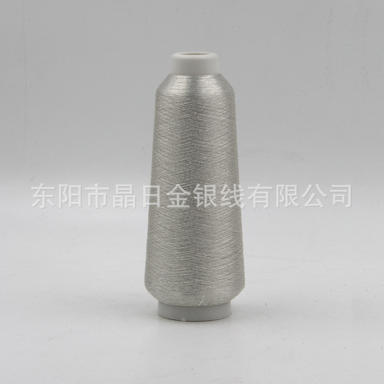 Wholesale imported diy clothing thread accessories, gold and silver thread, PET film, polyester filament L-76