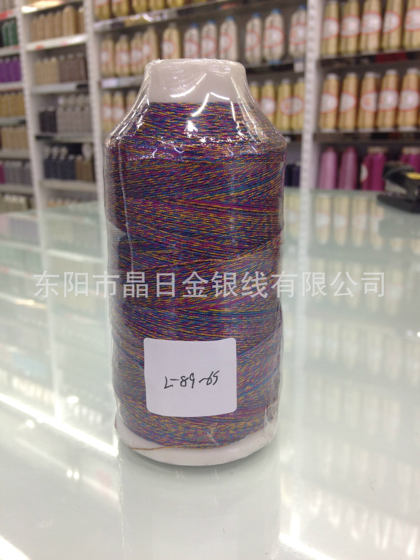 Tri-color 6-strand gold and silver wire L-89-6S