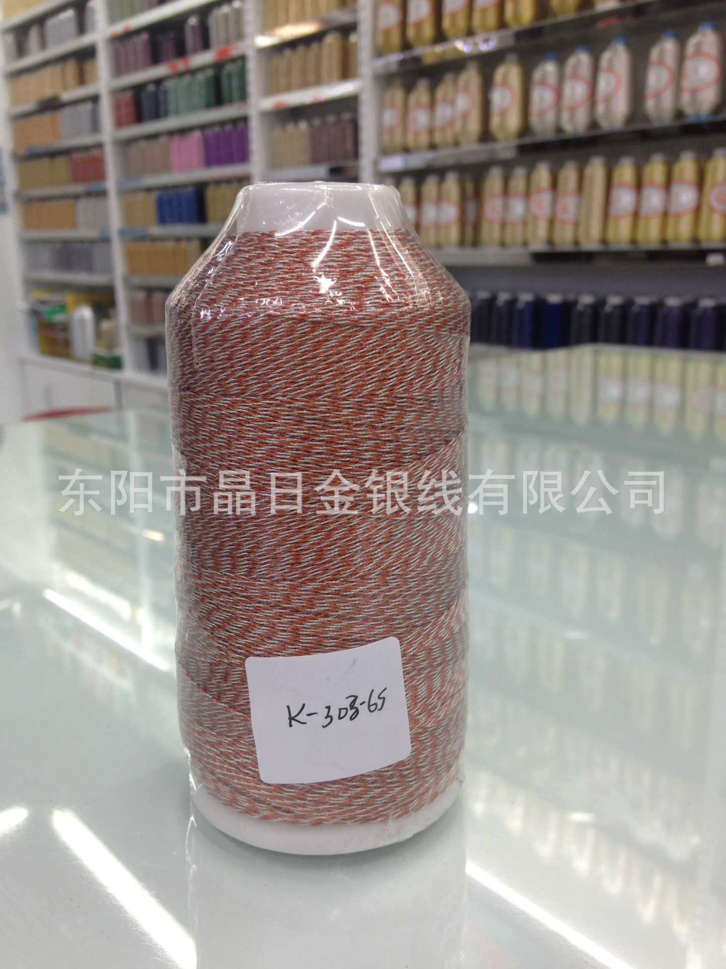 Mixed color 6-strand gold and silver wire K-306-6S details Picture