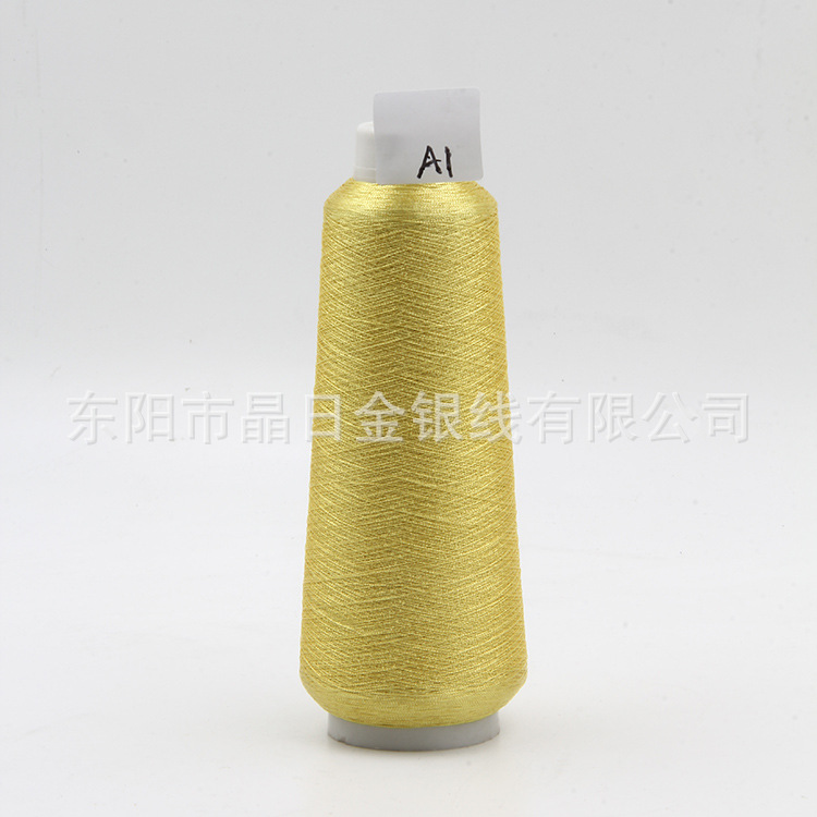 A1 深白金进口金银线