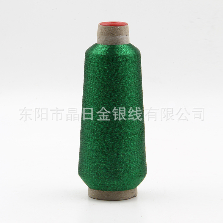 Colored gold and silver thread diy accessories Sewing thread Cross-stitch thread J-60