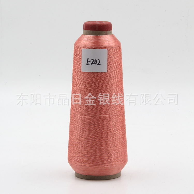彩色金银丝 L-166