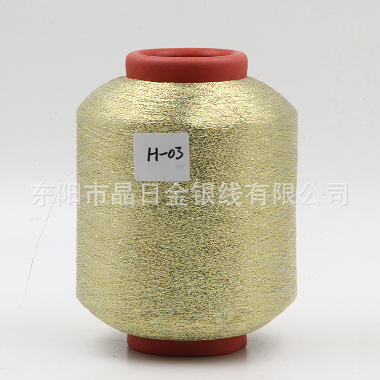 PET film, single package gold and silver thread, single package gold and silver wire H-03