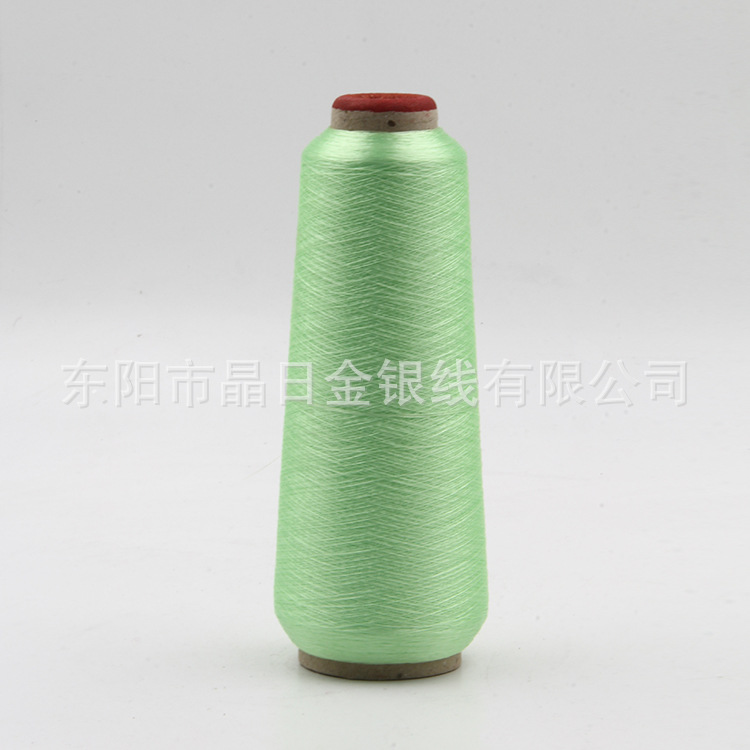 彩色金银线 diy辅料缝纫线十字绣线MS-154