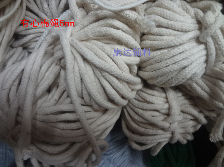 2mm to 5MM thick rope cotton cord Cotton braided rope binding rope 1 yuan 2 meters
