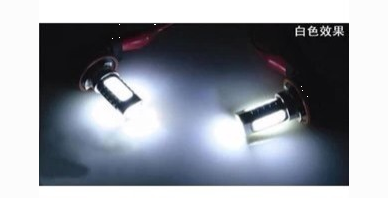 7.5w大功率1157-1156刹车灯-转向灯细节图