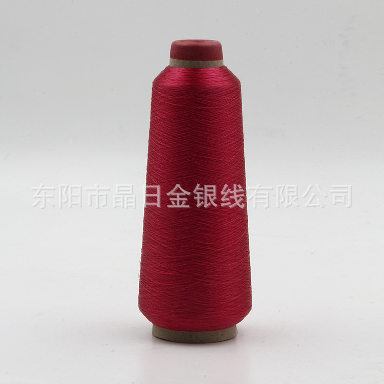 PET film, colored gold and silver thread, colored gold and silver wire, wholesale of one piece, L-24