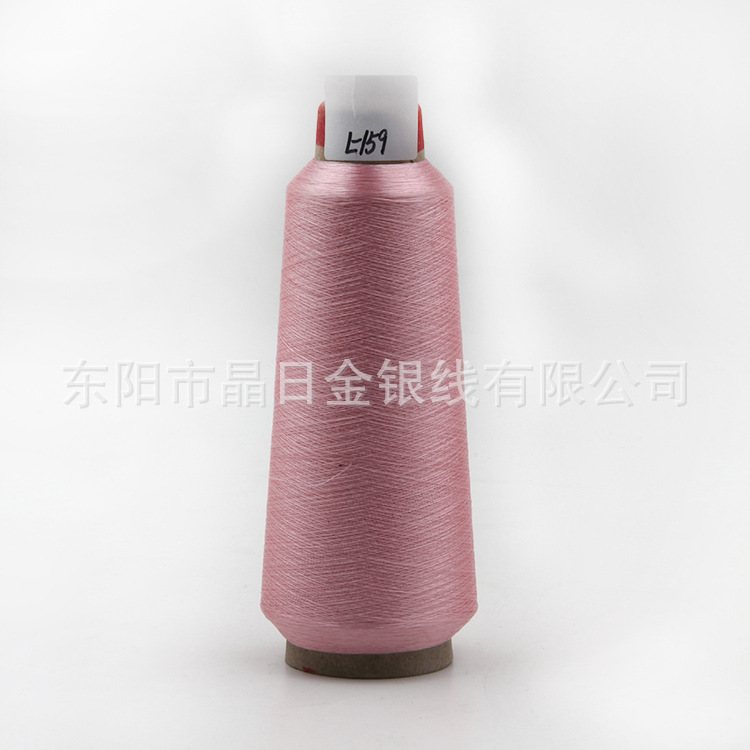 Colored pink gold and silver thread L-159