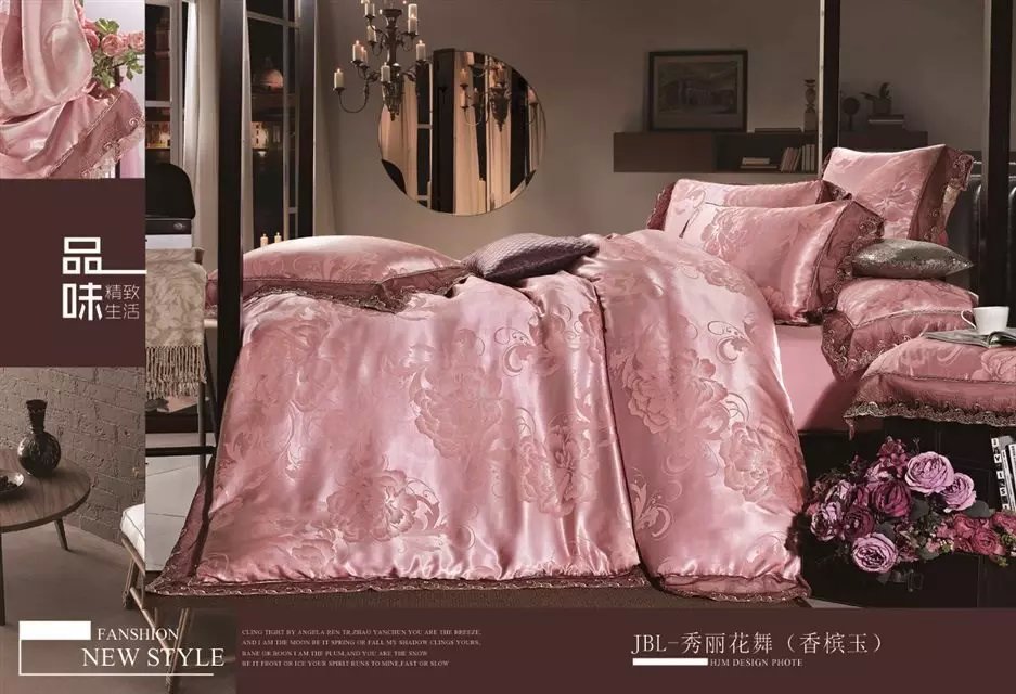 4-piece set, bedding, active, jacquard, manufacturer, all-cotton, twill, promotion details Picture