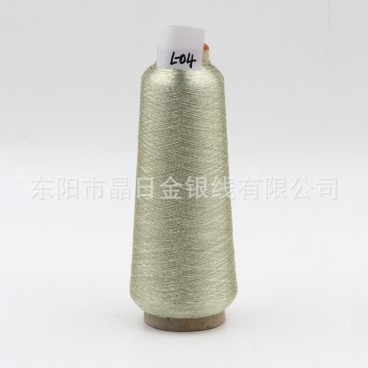 Embroidery thread L-04 Common gold polyester gold and silver thread Gold and silver thread cross-stitch thread