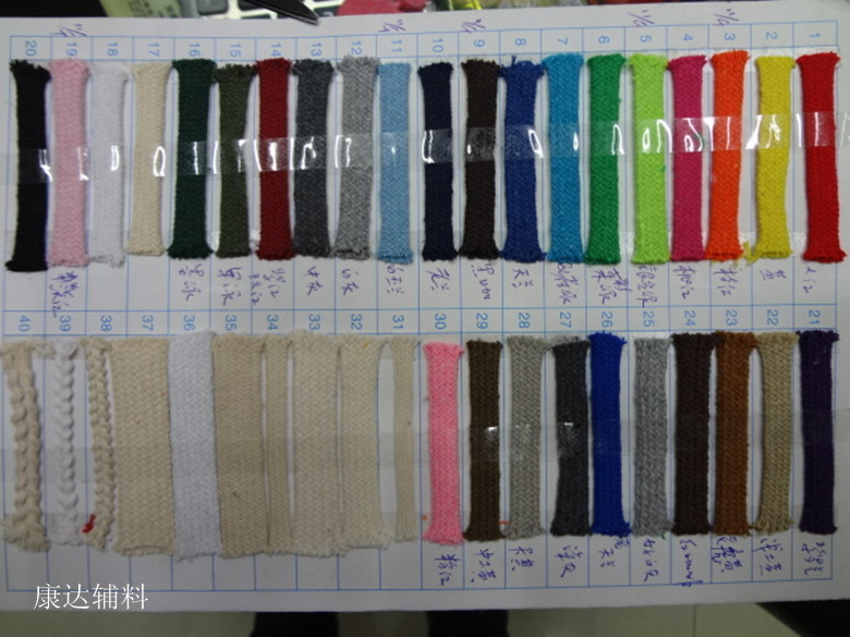 服饰 饰品 鞋帽 家纺辅料☆棉绳 空心扁绳 裤腰绳 捆绑绳细节图